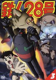 「白昼の残月」の画像検索結果