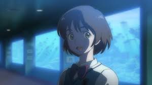 「アーク ゼーガペイン」の画像検索結果