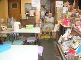 Image result for 日暮里 駄菓子屋