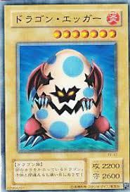 「ペガサス・J・クロフォード 遊戯王」の画像検索結果