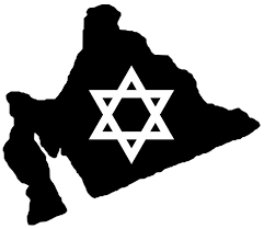 Image result for Großisrael