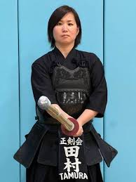 Image result for Shiraoka Kendo Kai