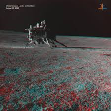 Image result for anaglyph clouds