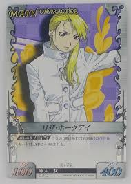 「リザ・ホークアイ 鋼の錬金術師」の画像検索結果