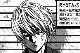 「柿本人志 BTOOOM!」の画像検索結果