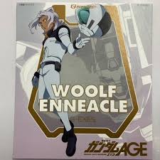 「ウルフ・エニアクル」の画像検索結果