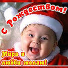 Александр Адномах