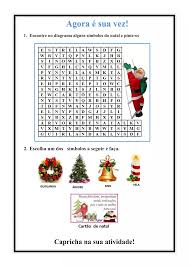 Image result for SIMBOLO DE NATAL