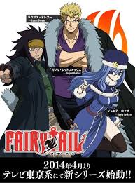 「ラクサス・ドレアー」の画像検索結果