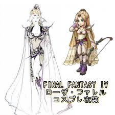 「ローザ・ファレル FINAL FANTASY 4」の画像検索結果
