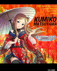 「松山久美子 アイドルマスターシンデレラガールズ」の画像検索結果