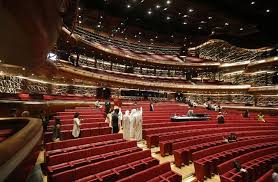 Image result for dubai opera house