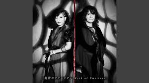 「ソフィア・ブラン 創聖のアクエリオン」の画像検索結果