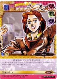 「空条ホリィ ジョジョの奇妙な冒険　第3部」の画像検索結果