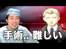 「月森孝介」の画像検索結果