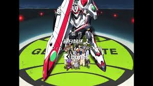 「マシュー 交響詩篇エウレカセブン」の画像検索結果