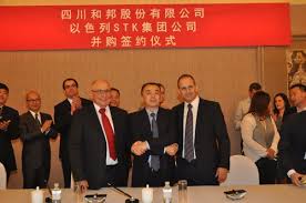 Image result for Hemonetics Superlite