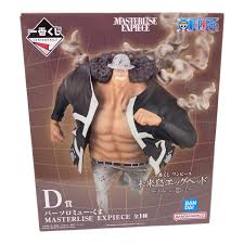 「バーソロミュー・くま ONE PIECE」の画像検索結果