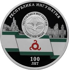 Картинки по запросу выполненное в цвете рельефное изображение пассажирского среднемагистрального лайнера