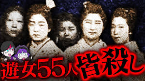 OIRAN淵에 대한 이미지 검색결과