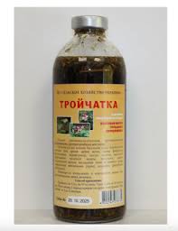 Attēlu rezultāti vaicājumam “Orthilia secunda”