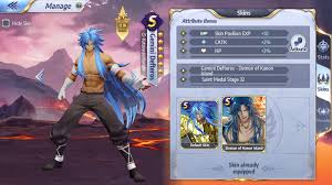 「双子座のデフテロス」の画像検索結果