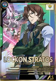 「ライル・ディランディ 機動戦士ガンダム00 2nd」の画像検索結果