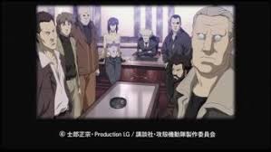 「加護タケシ 攻殻機動隊 STAND ALONE COMPLEX」の画像検索結果