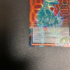 「フランケンシュタイニー シャーマンキング」の画像検索結果