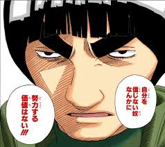 「マイト・ガイ」の画像検索結果