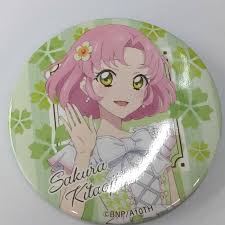 「北大路さくら」の画像検索結果