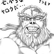 「シルヴェスター・アシモフ」の画像検索結果