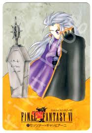 「セッツァー・ギャッビアーニ」の画像検索結果