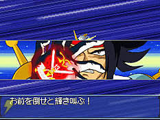 Image result for 20070322