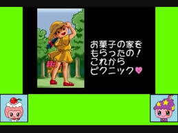 「ペンクロー 進め!対戦ぱずるだま」の画像検索結果