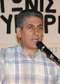 υποψήφιοί τους ετοιμάζουν