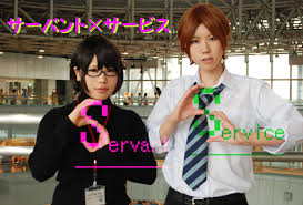 「長谷部豊 サーバント×サービス」の画像検索結果