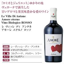 「ロエン・ラーモア」の画像検索結果