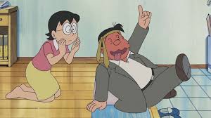 「野比のび助」の画像検索結果