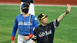 ネタ枯れ에 대한 이미지 검색결과