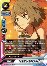 「高垣楓 アイドルマスターシンデレラガールズ」の画像検索結果