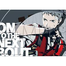 「真田明彦」の画像検索結果