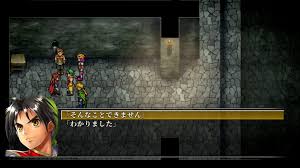 「オデッサ・シルバーバーグ 幻想水滸伝」の画像検索結果