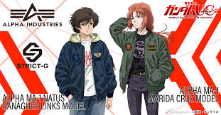 「ミヒロ・オイワッケン 機動戦士ガンダムUC」の画像検索結果