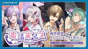 「花咲めぐみ ぼくのなつやすみ3」の画像検索結果