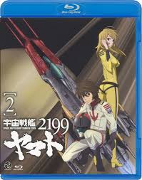 「榎本勇 宇宙戦艦ヤマト2199」の画像検索結果