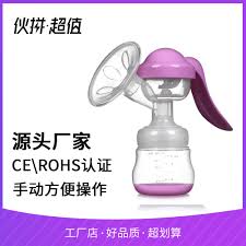 Image result for brust pumpe