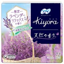 Image result for 生理現象ラキ