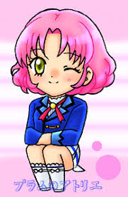 「北大路さくら」の画像検索結果