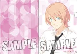 「月宮林檎」の画像検索結果